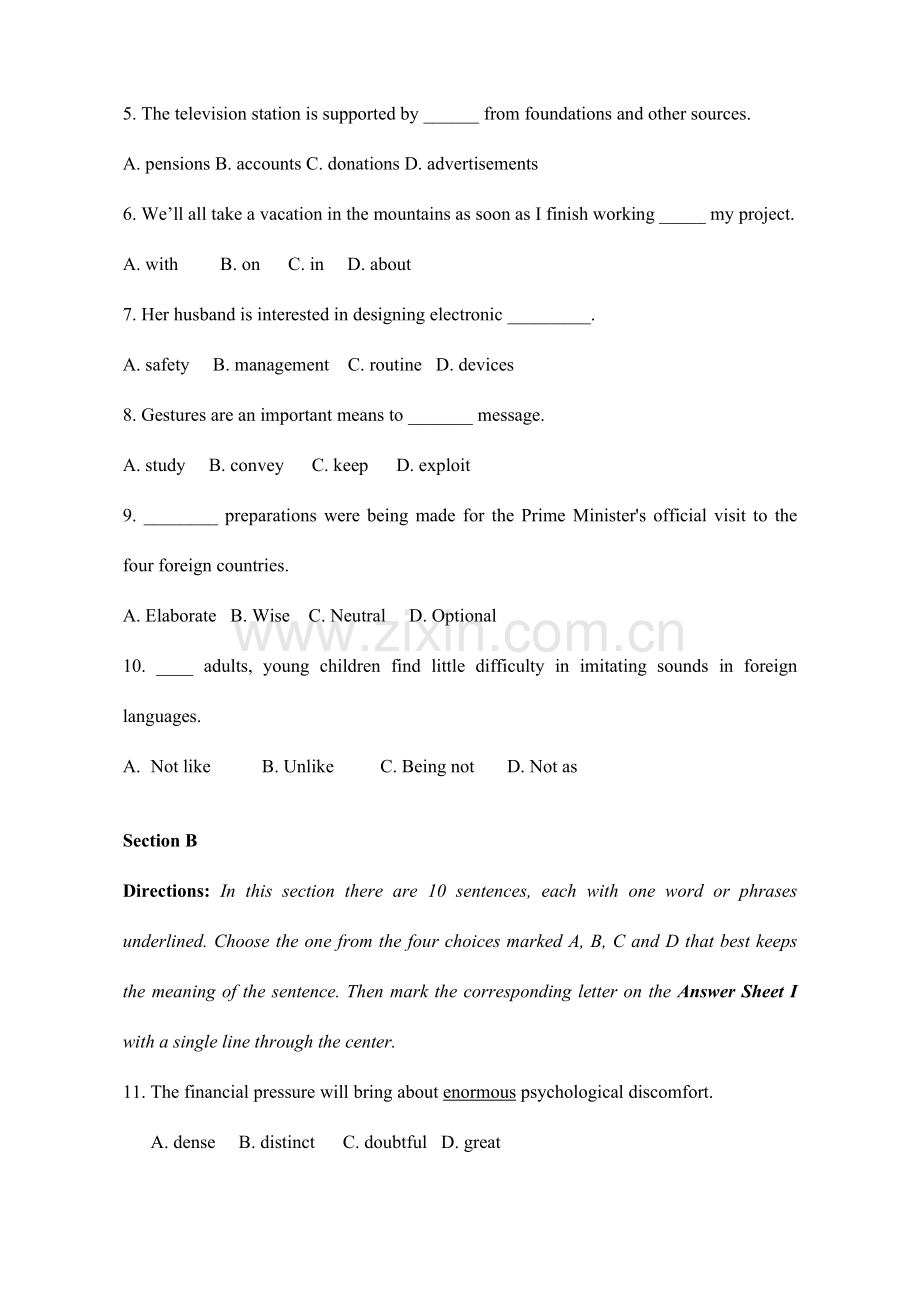 2023年考博英语真题.doc_第2页