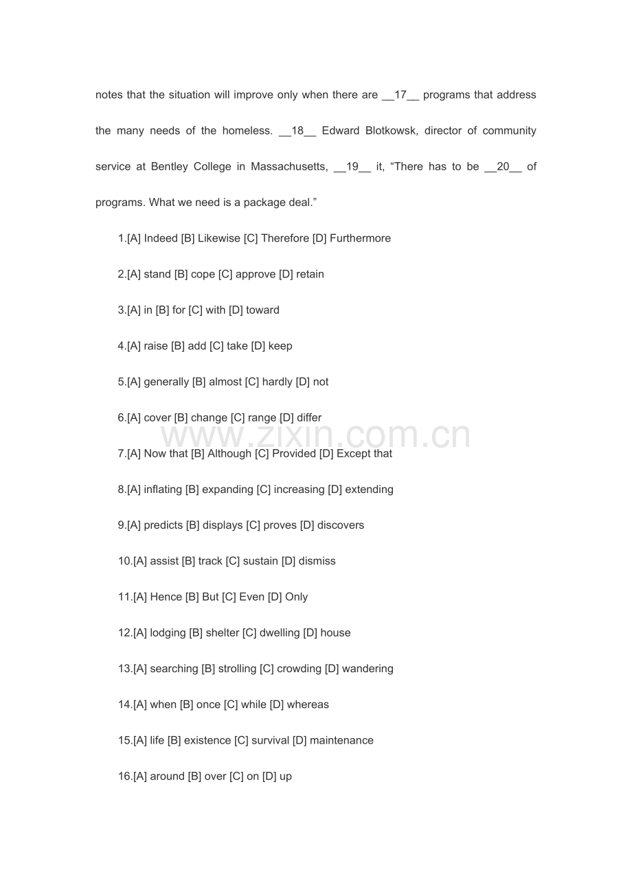 2023年考研英语真题及答案.docx_第2页