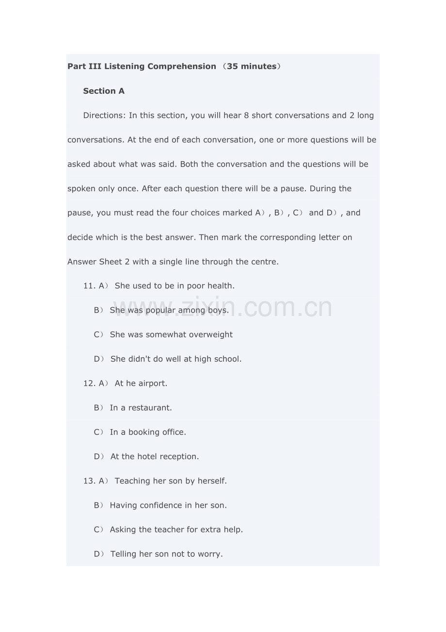 2023年英语四级12月听力试题.doc_第1页