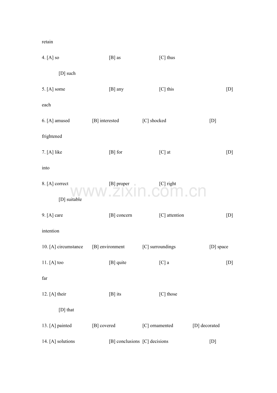 2023年考研英语真题及解析新编.doc_第2页