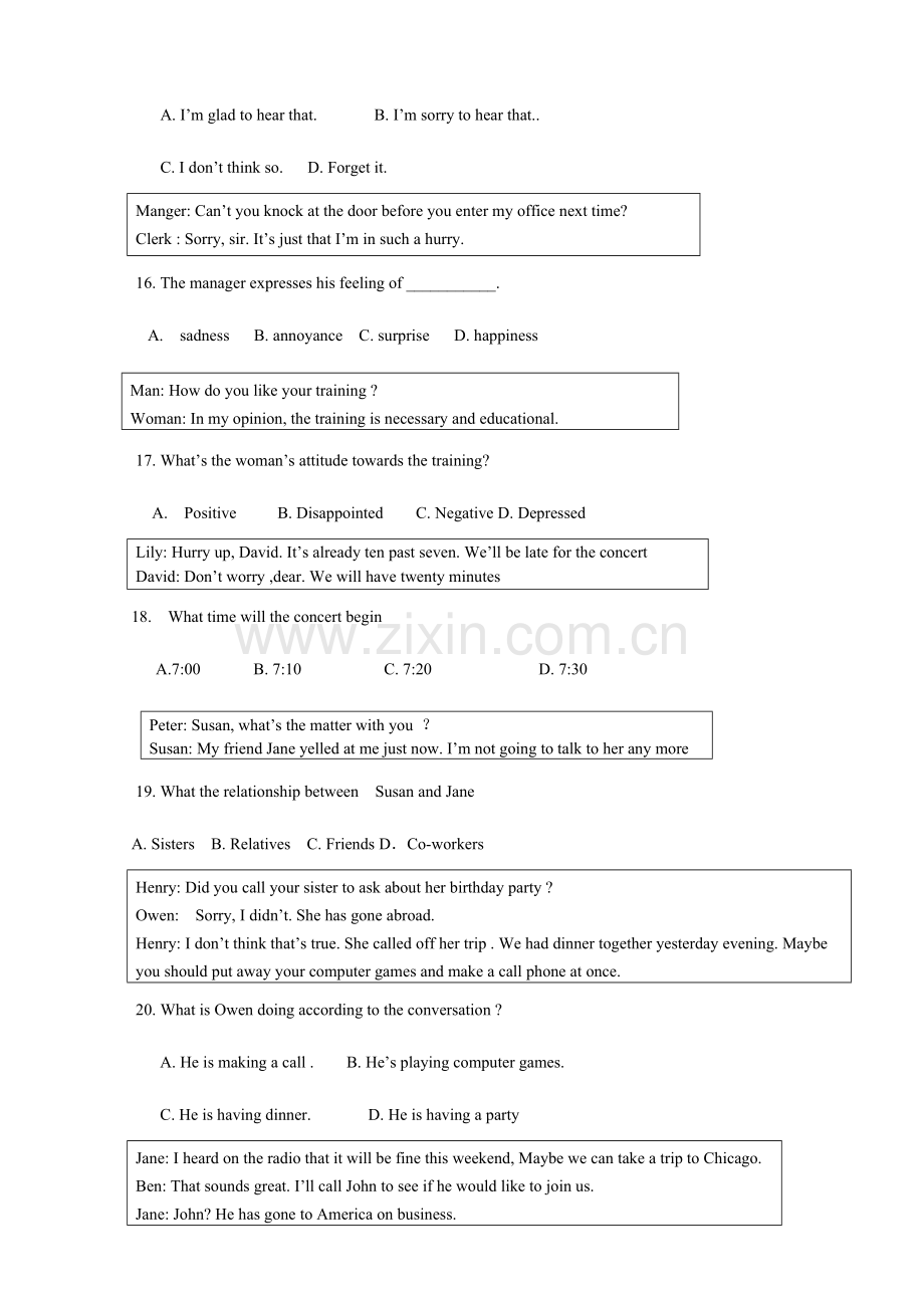 2023年对口单招英语试卷及答案优质资料.doc_第3页