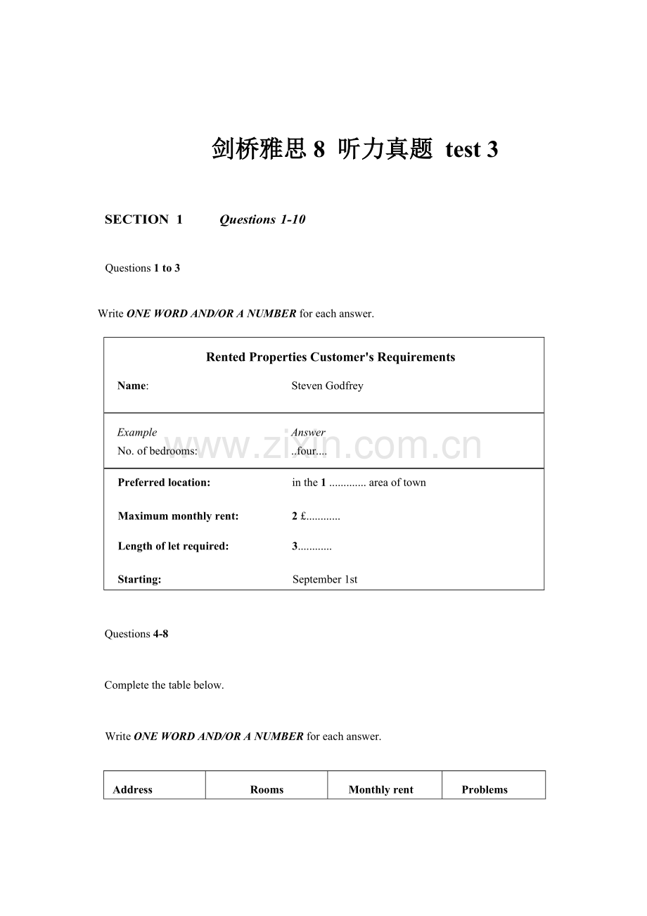 2023年剑桥雅思8test3听力真题WORD档.doc_第1页