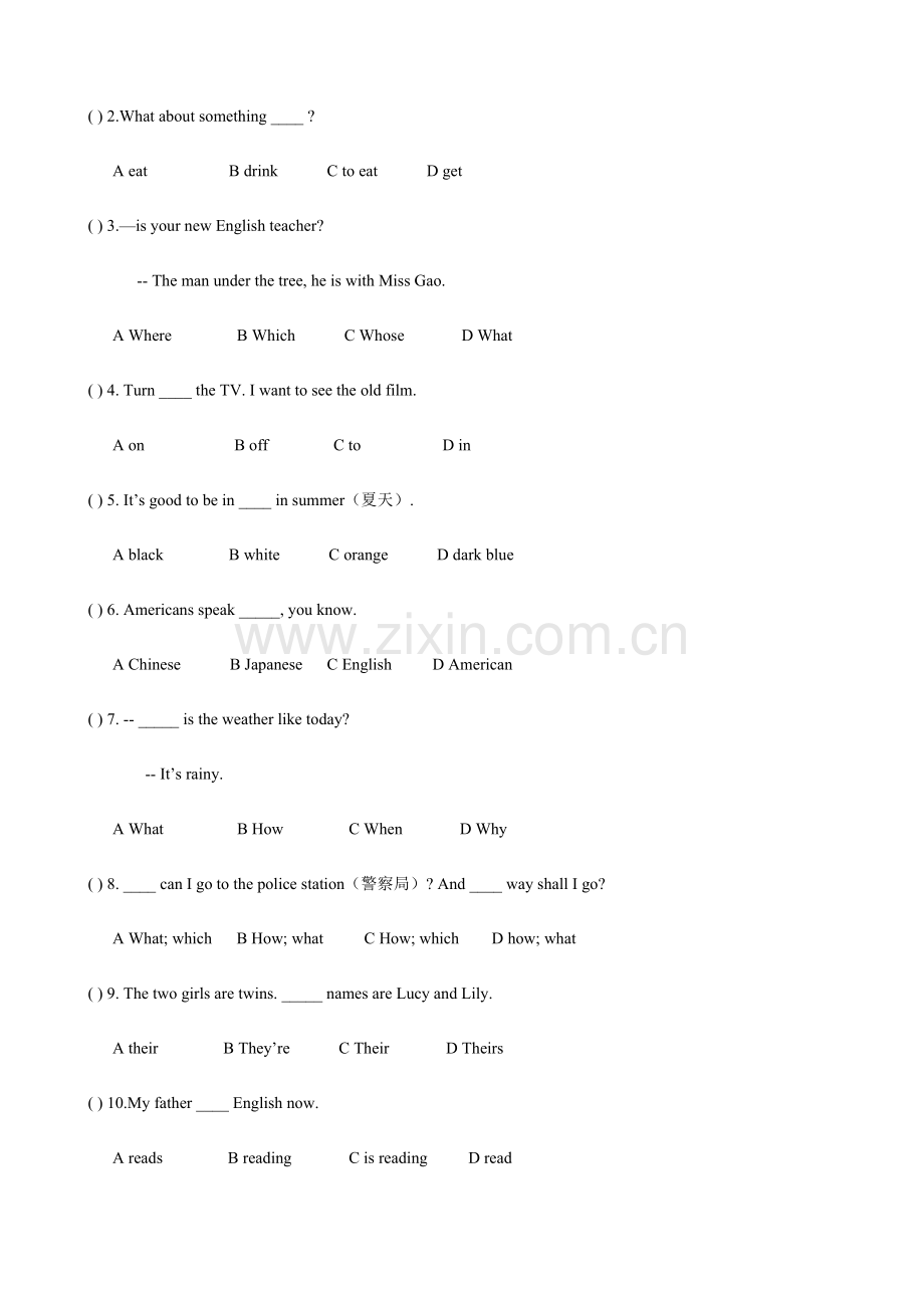 2023年小升初英语突击训练系列试卷九(含答案).doc_第2页