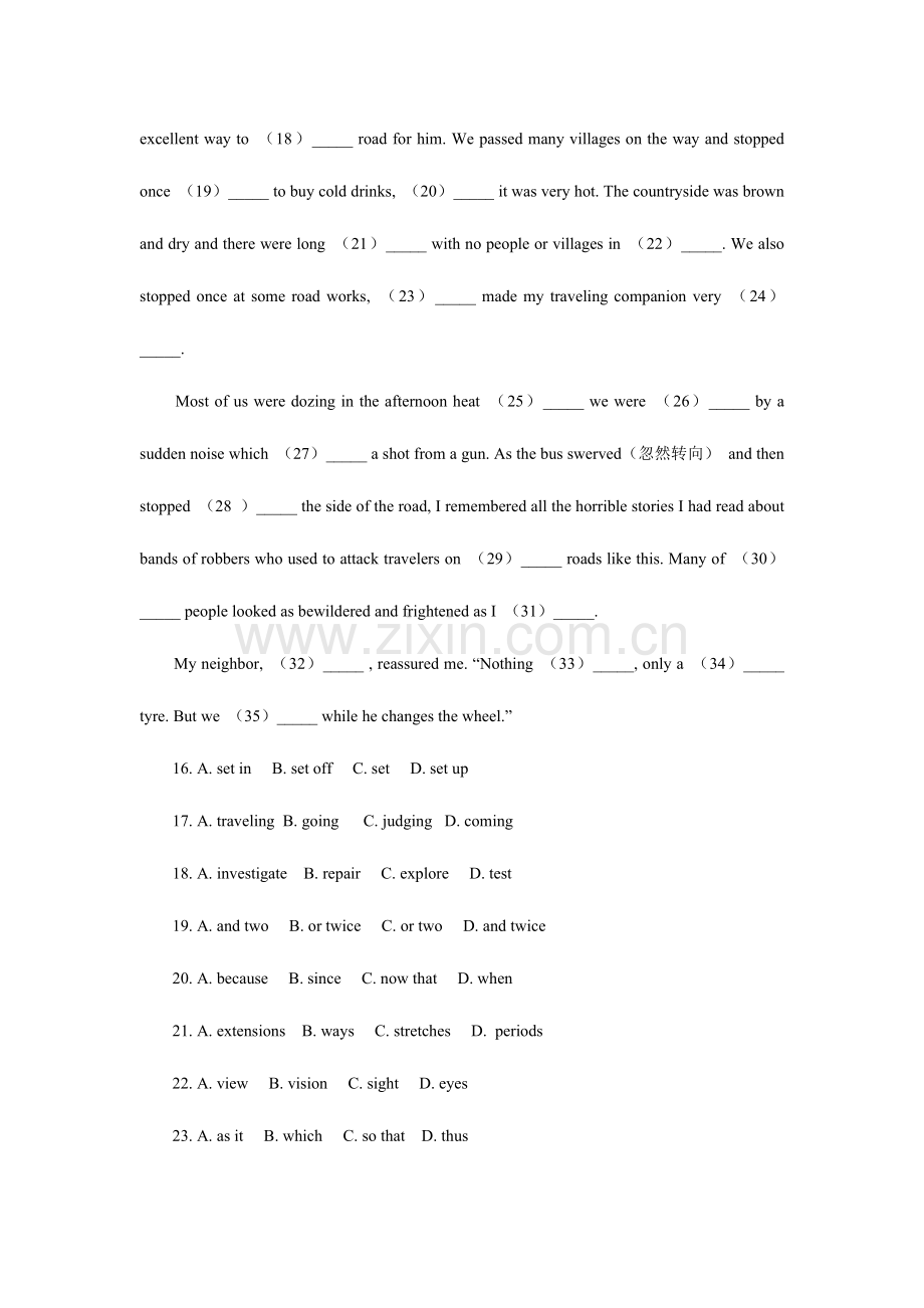 2023年英语等级考试二级模拟试题.doc_第3页