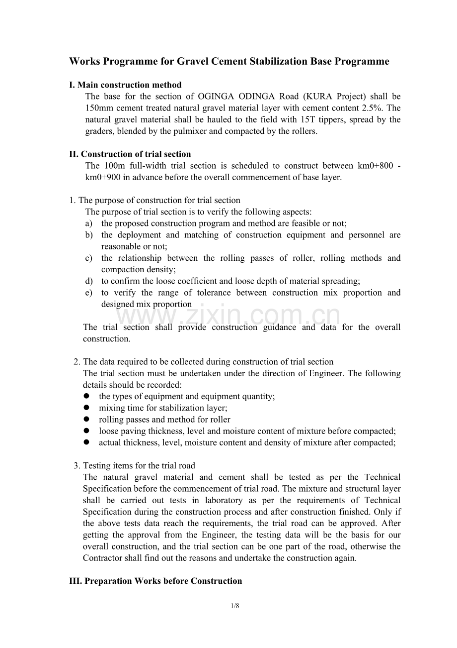 路拌法天然砾石水稳基层的英文施工方案.doc_第1页