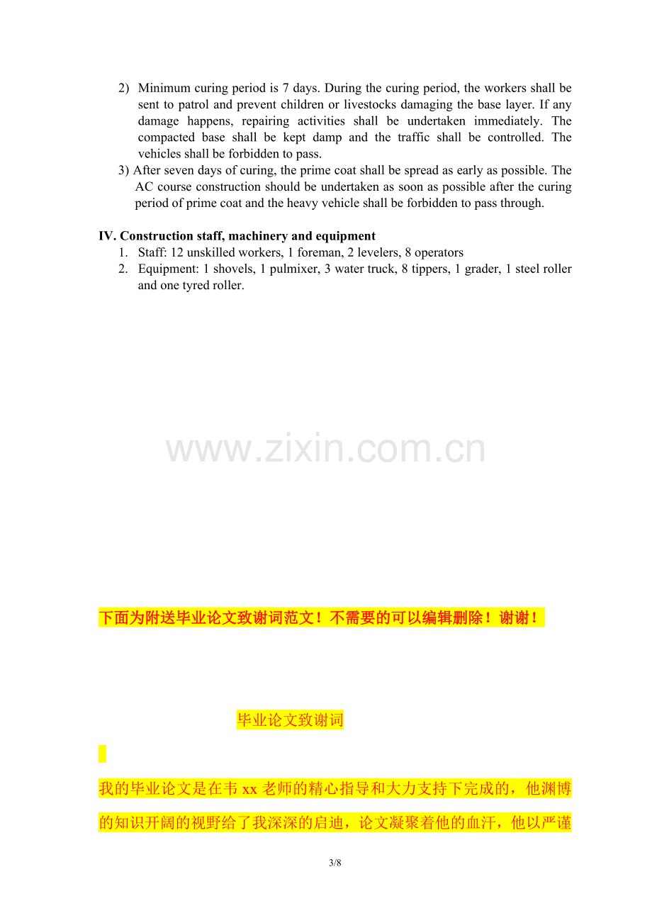 路拌法天然砾石水稳基层的英文施工方案.doc_第3页