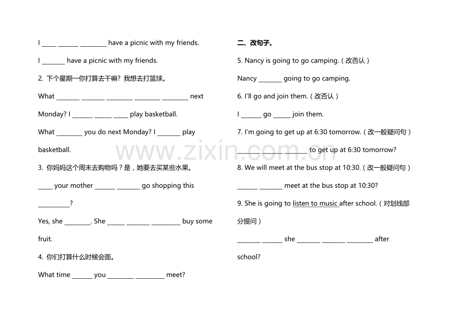 2023年小升初一般过去时练习.doc_第3页