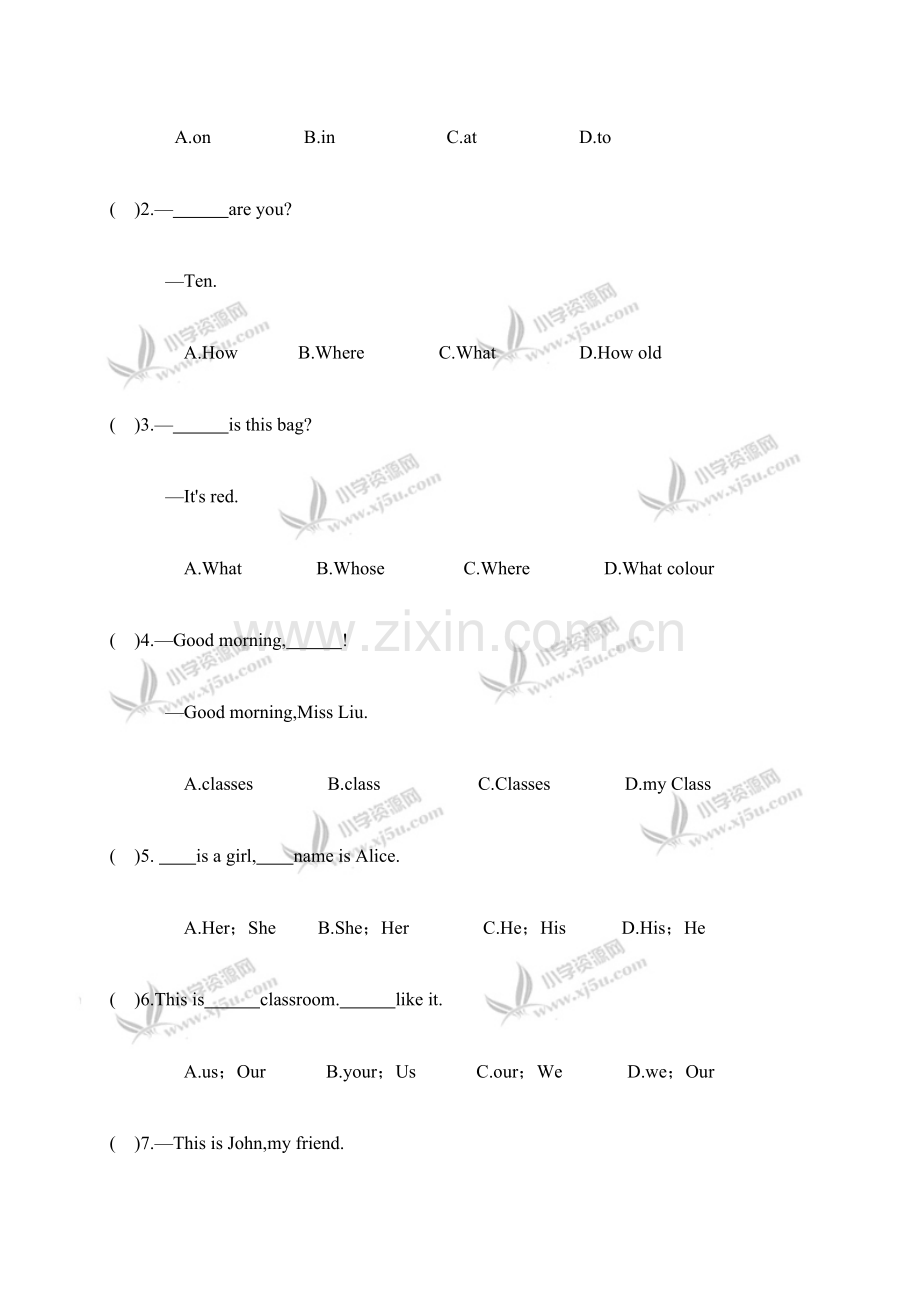 2023年英语竞赛人教新版小学六年级英语竞赛试题.doc_第3页