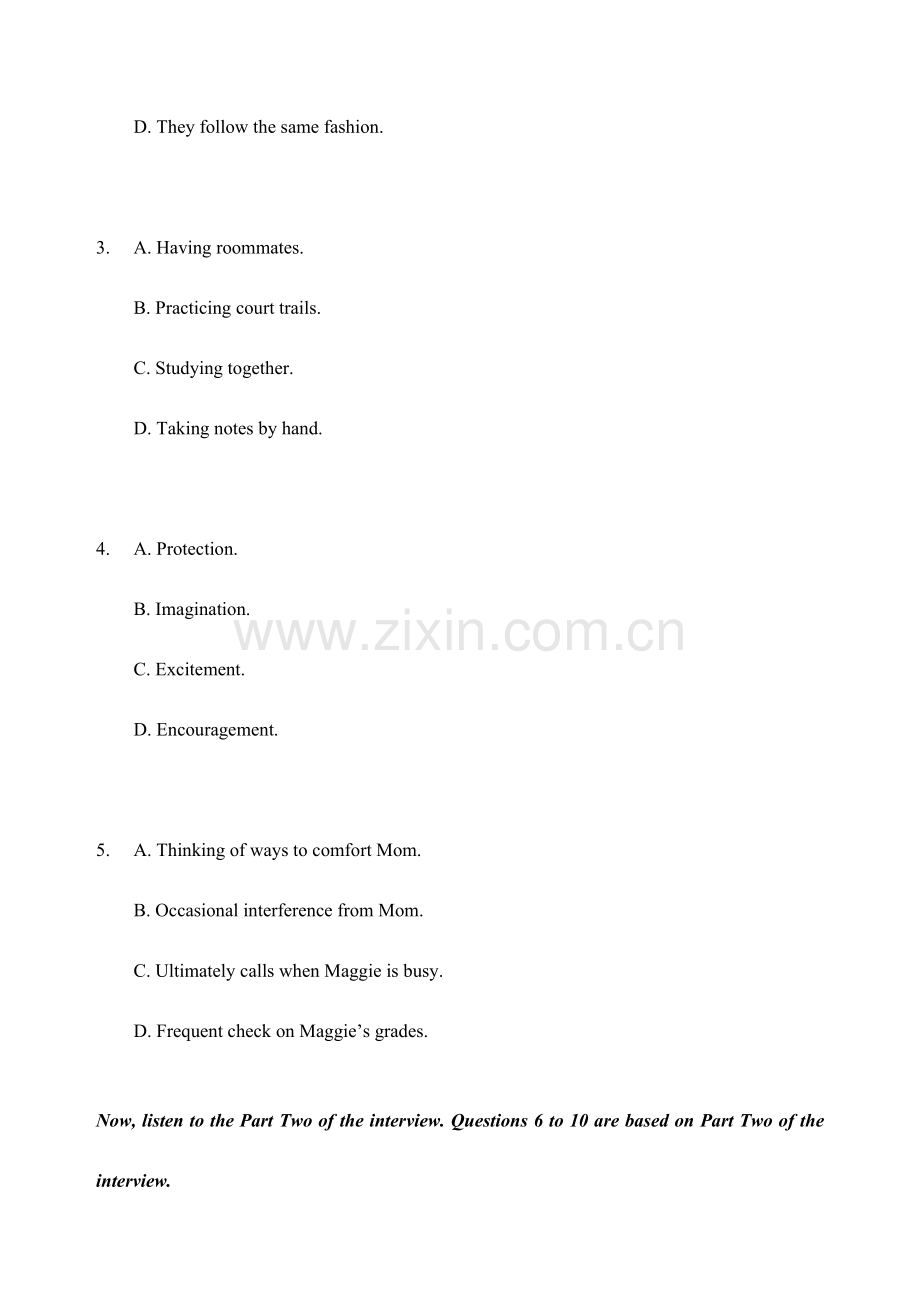 2023年英语专业八级考试真题及答案详解.doc_第3页