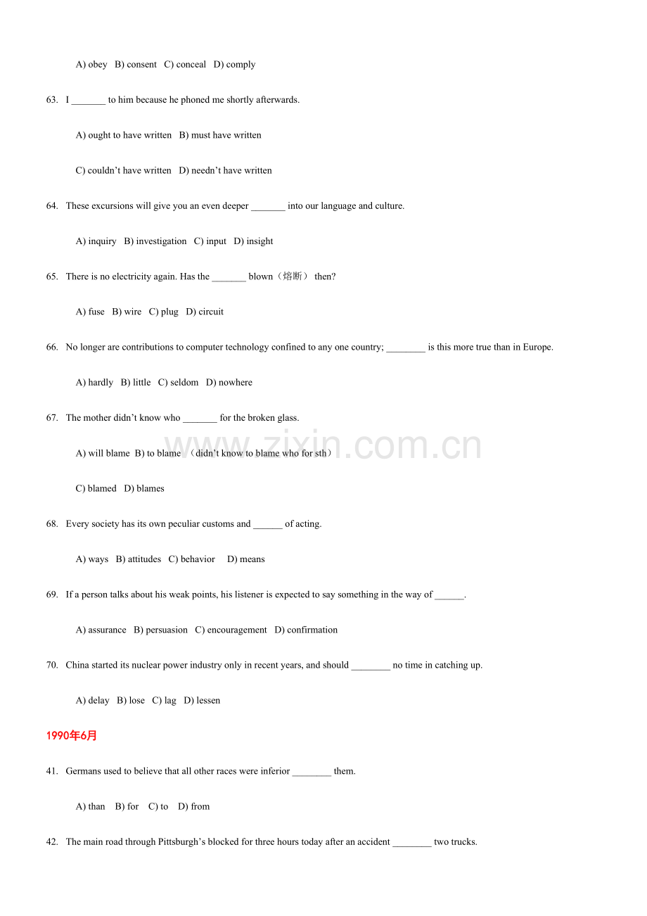 2023年英语六级词汇题.doc_第3页