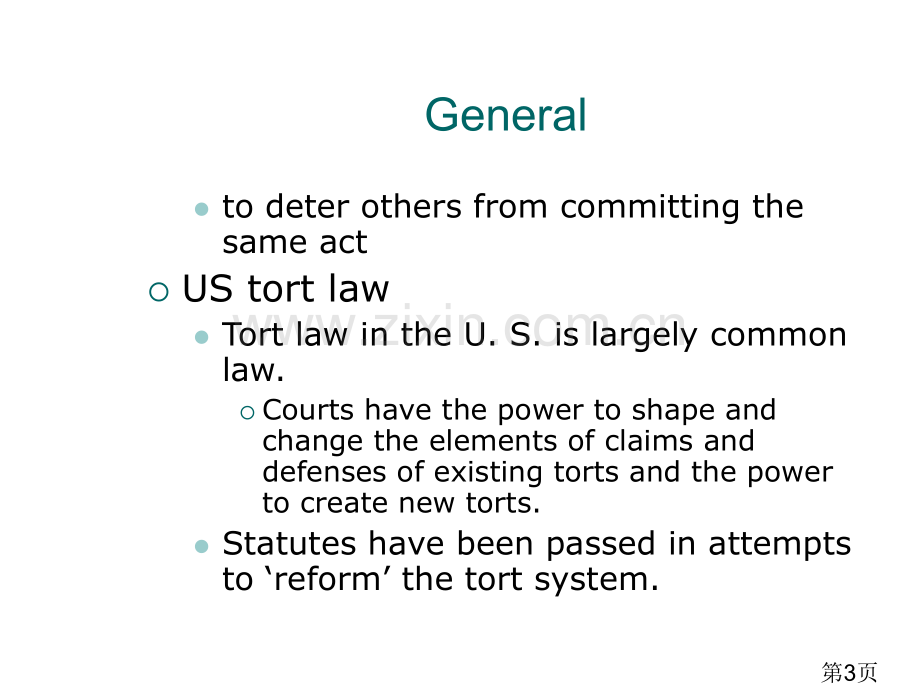 法律英语专题：侵权法(tort-law)省名师优质课赛课获奖课件市赛课一等奖课件.ppt_第3页