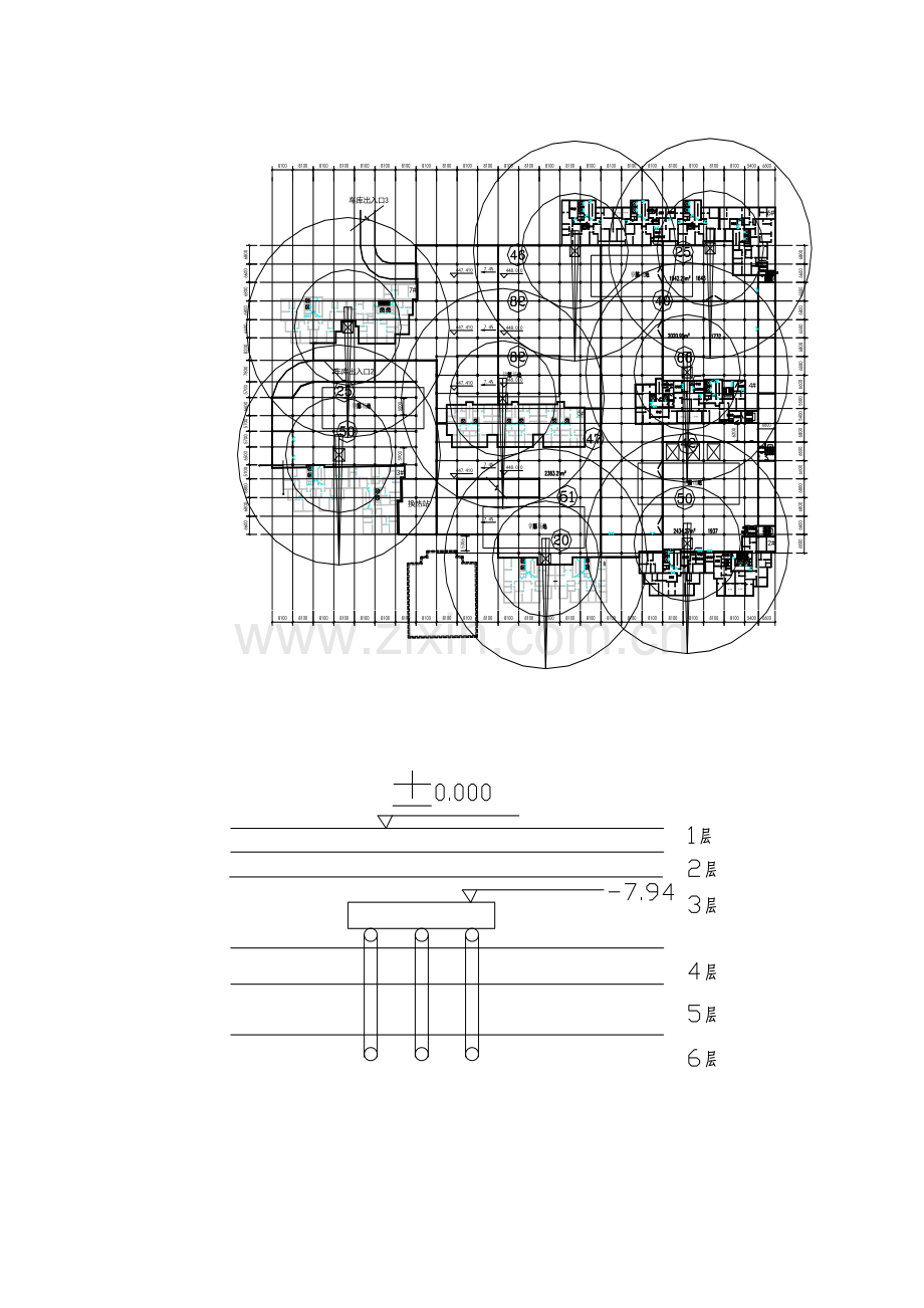 楼塔吊基础方案.doc_第3页