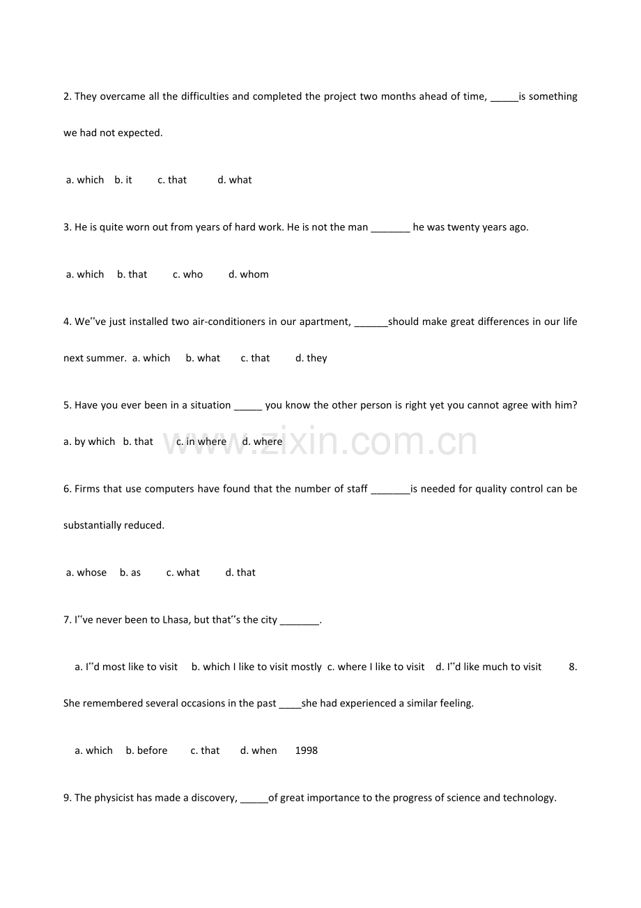 2023年专四语法真题集.docx_第2页