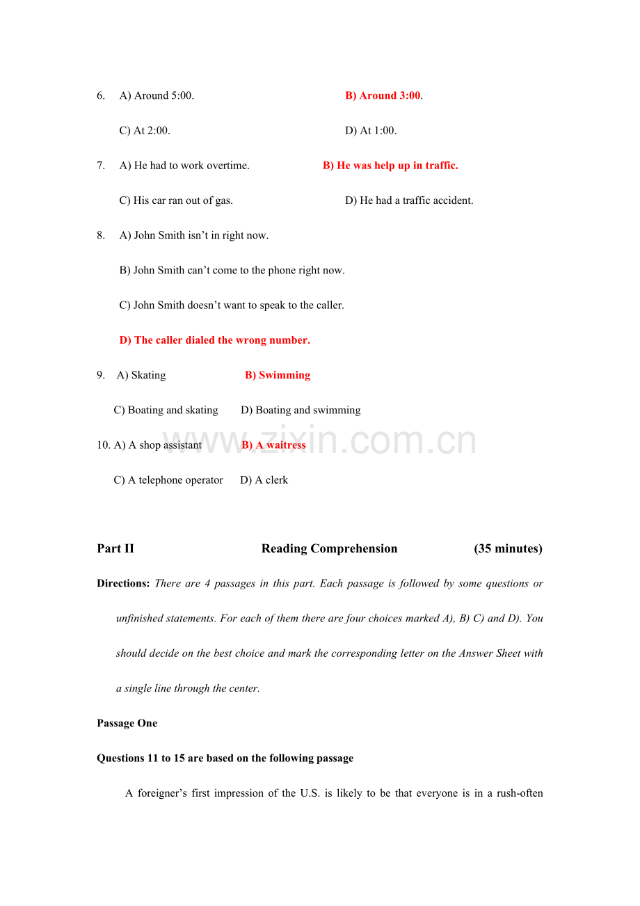 2023年华东理工大学网络教育学院学位英语考试样卷A.doc_第3页