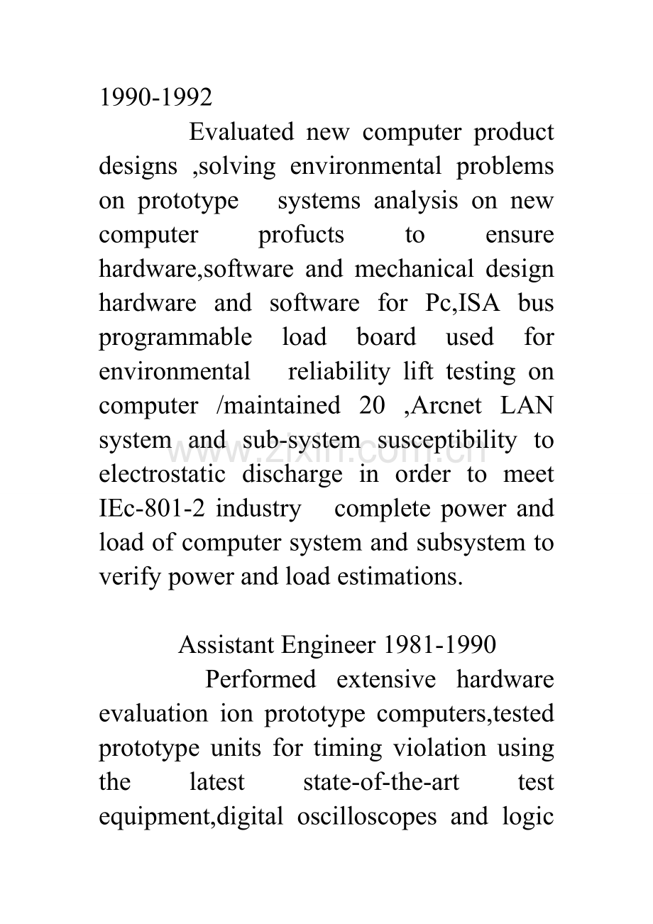 英文简历模板电子工程师英文简历范例.doc_第3页