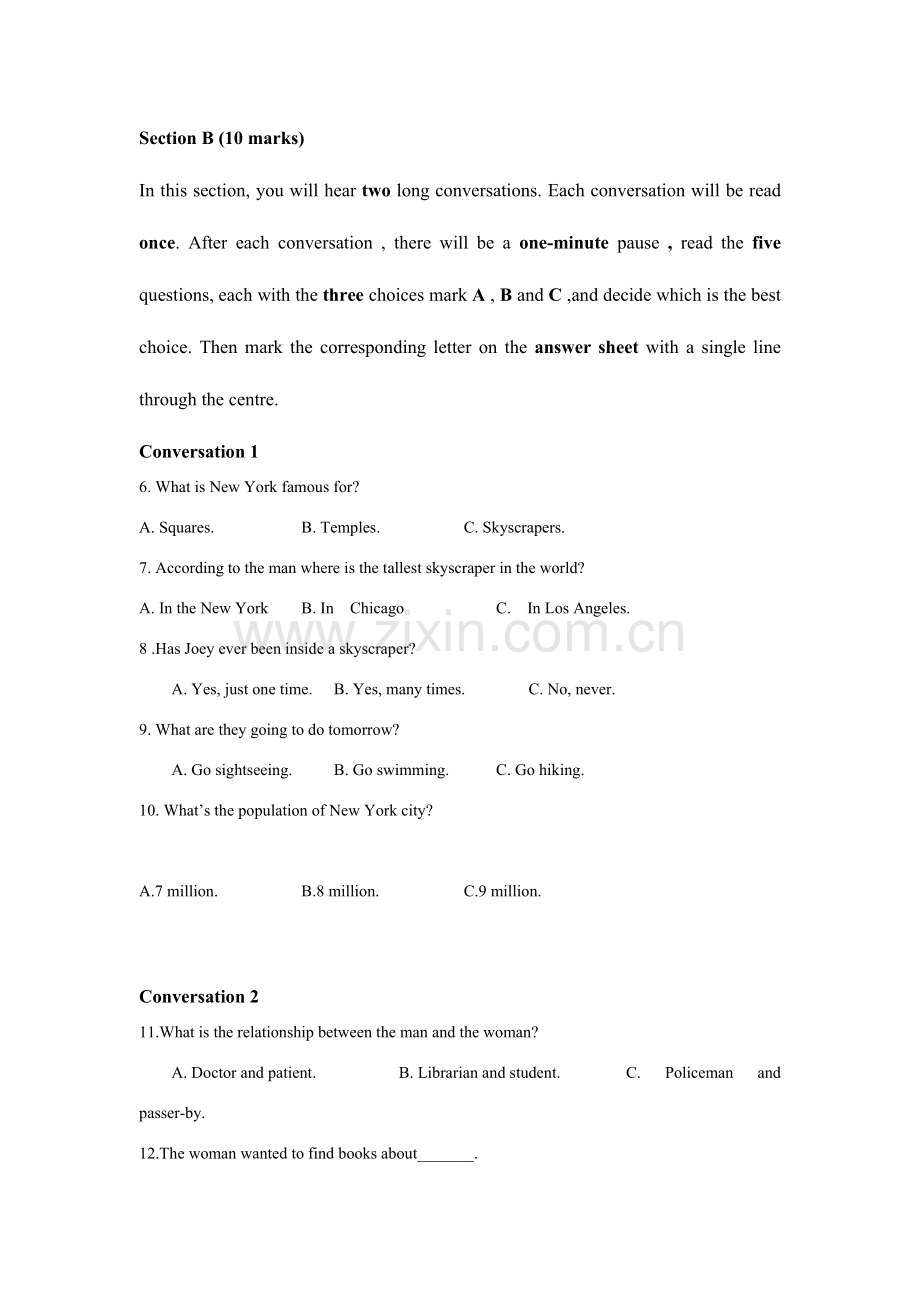 2023年大学生英语竞赛初赛试卷D类.doc_第2页