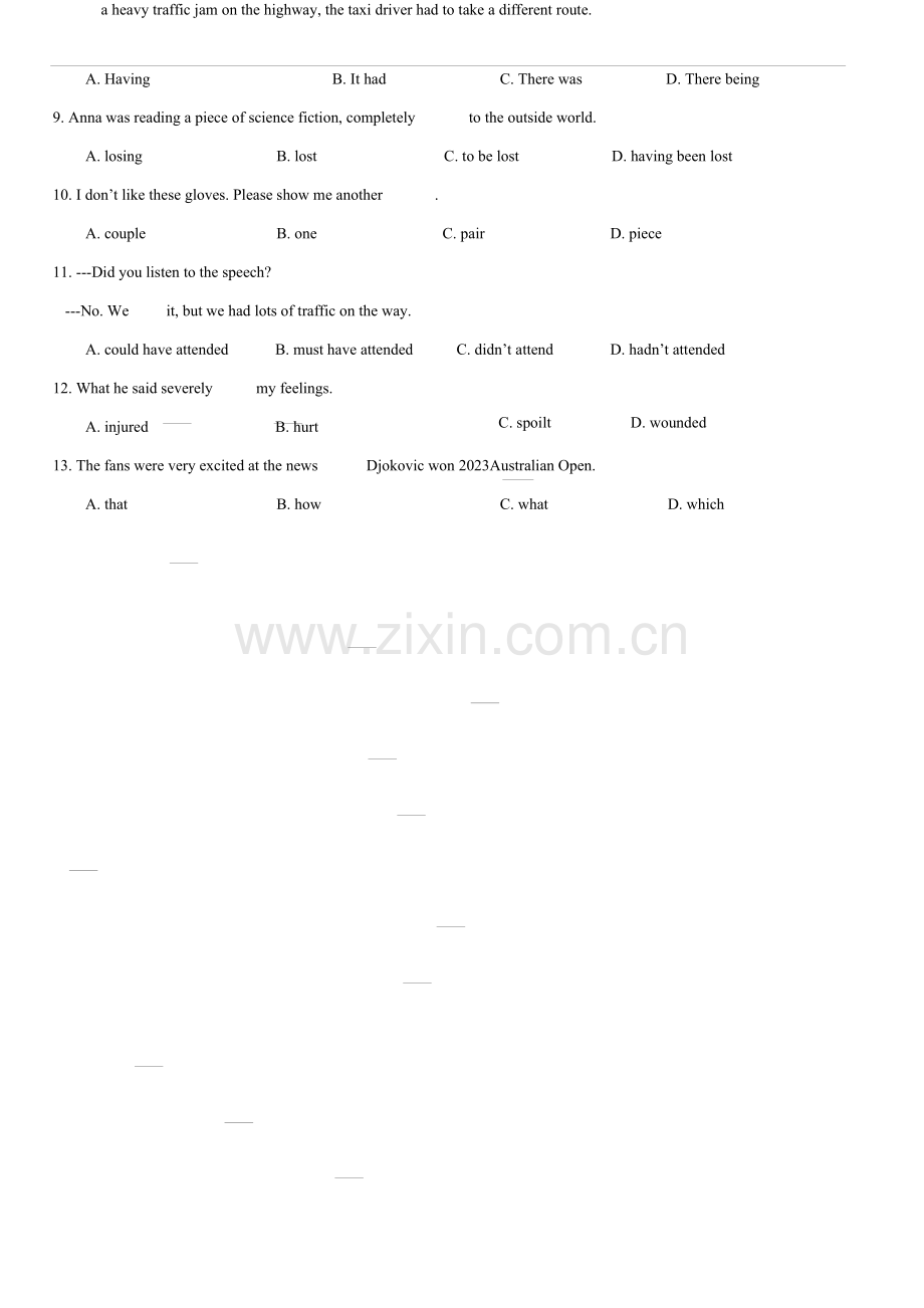 2023年北京市专升本英语模拟真题及答案.doc_第2页