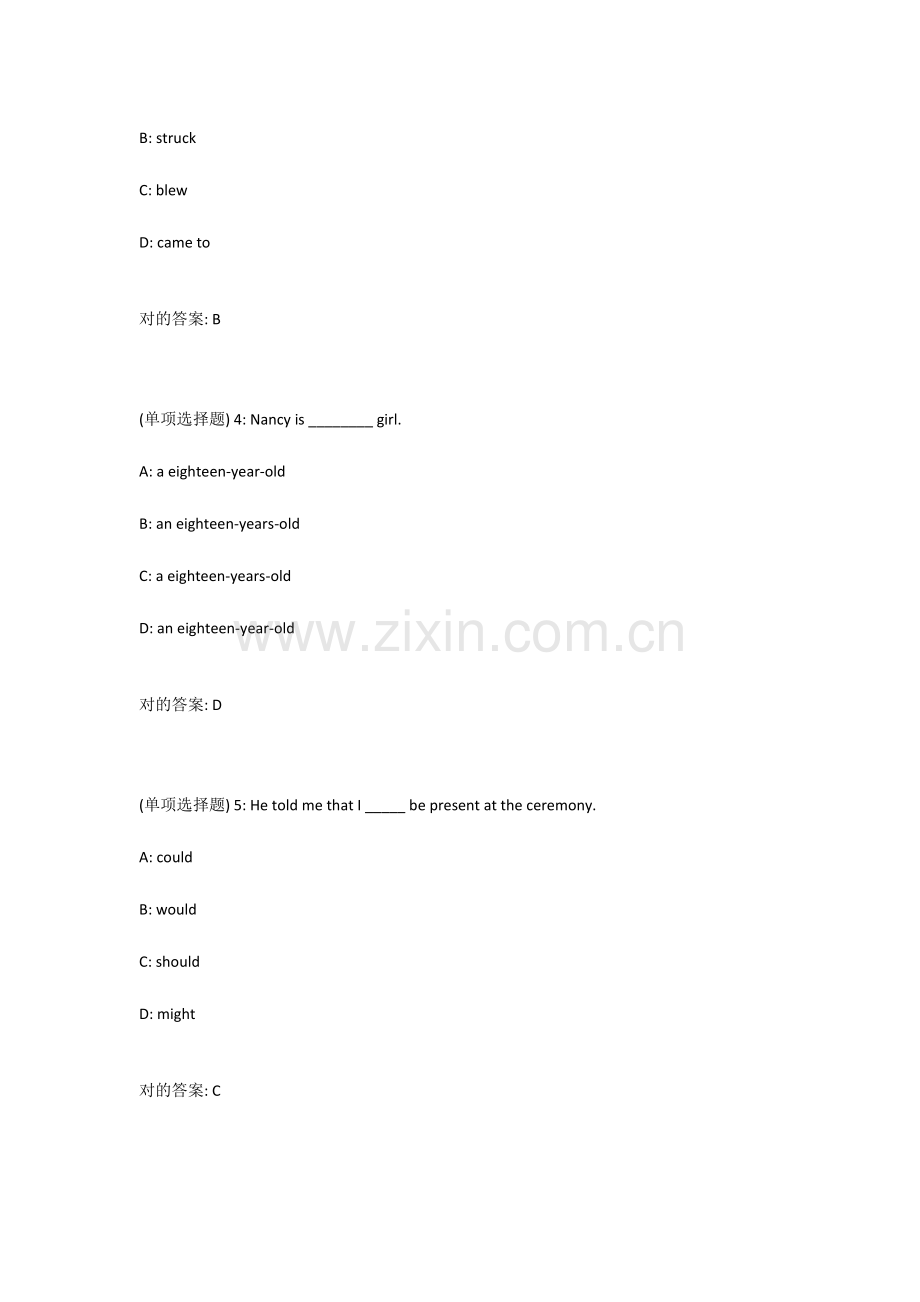 2023年大工秋《大学英语3》在线测试答案.docx_第2页