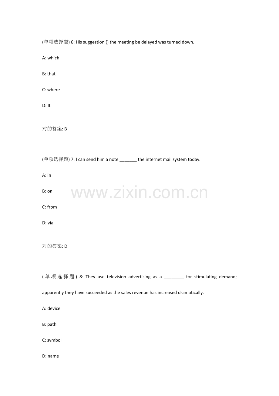 2023年大工秋《大学英语3》在线测试答案.docx_第3页