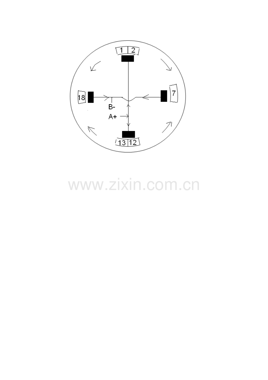 2023年浙江大学电机与拖动离线作业答案.doc_第2页