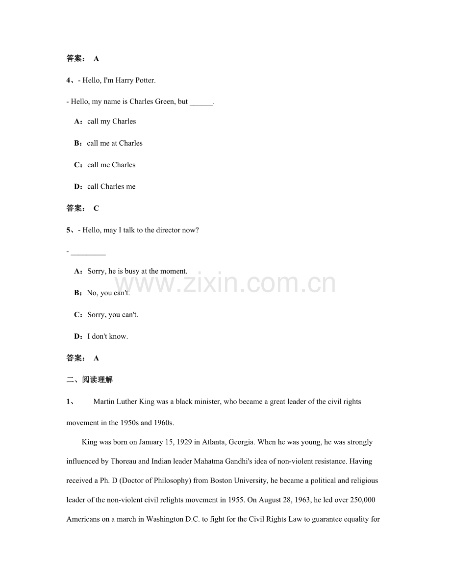 2023年优质电大网考英语B题库远程教育大学英语B.doc_第2页