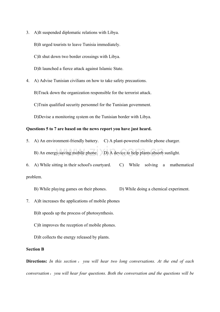 2023年大学英语四级第二套真题和答案解析.doc_第2页