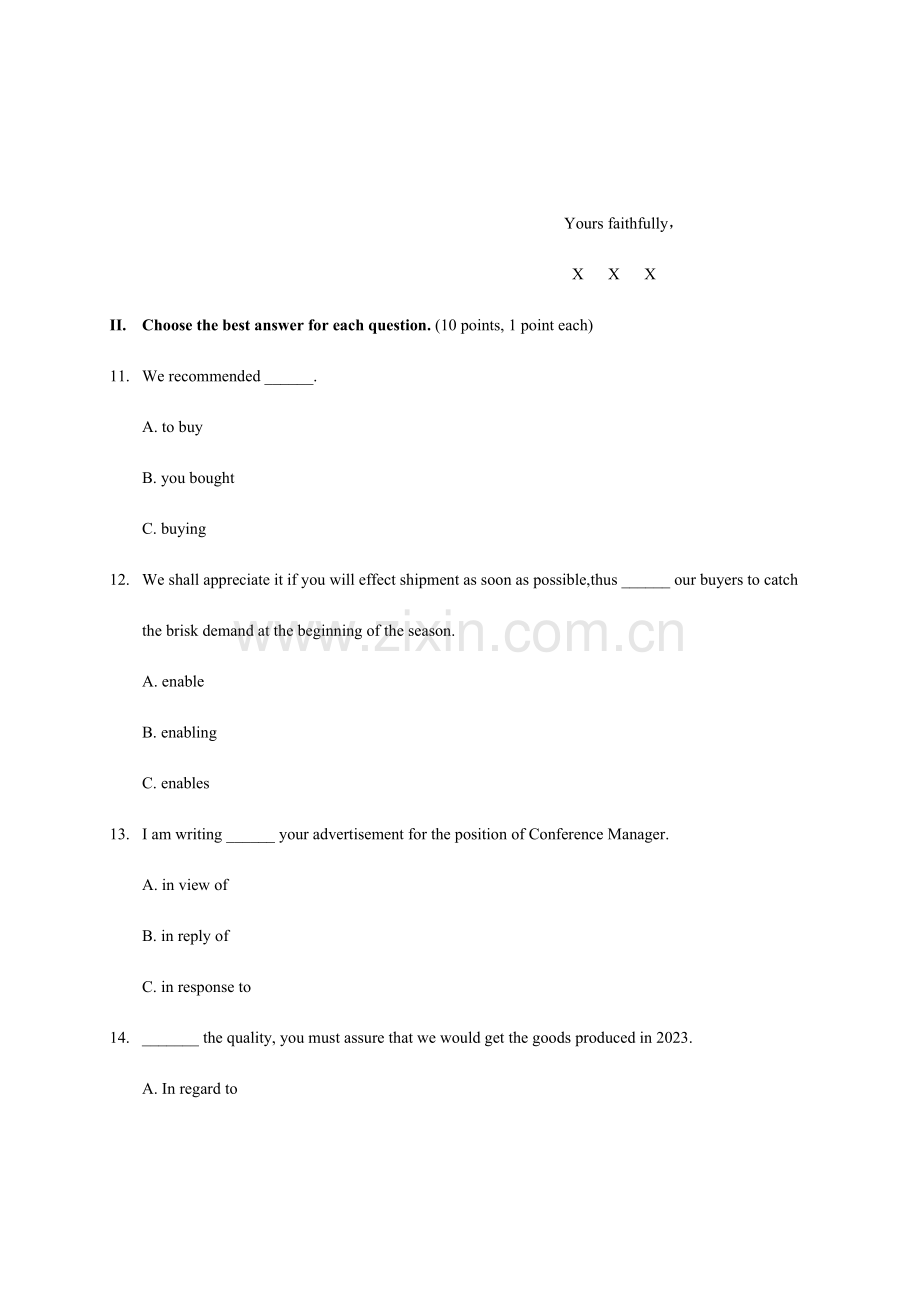 2023年湖南电大商务英语写作试题.doc_第3页