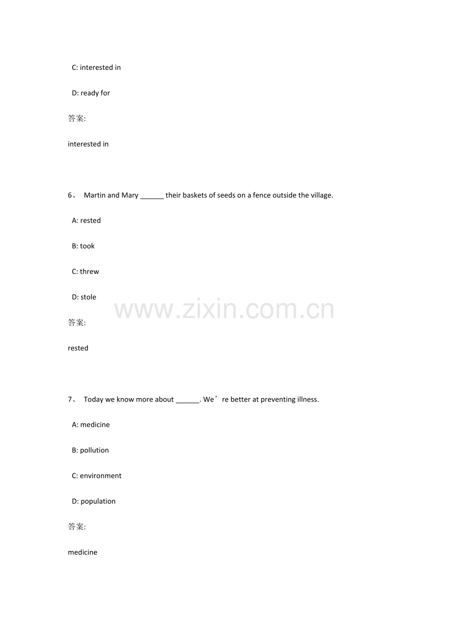 2023年东财行政管理秋大学英语2在线作业答案.doc_第3页