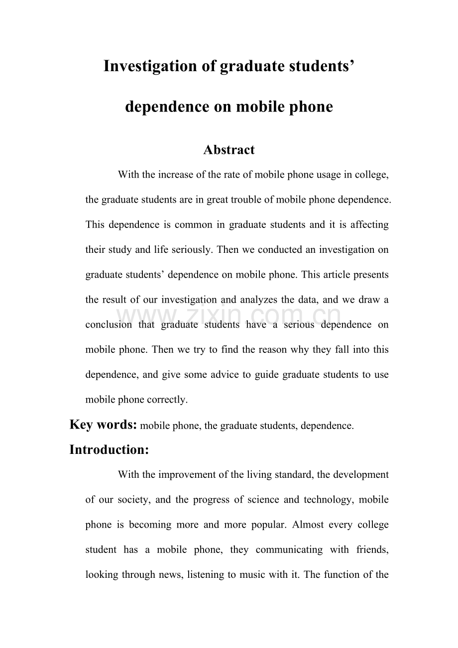 英语问卷调查报告.doc_第1页