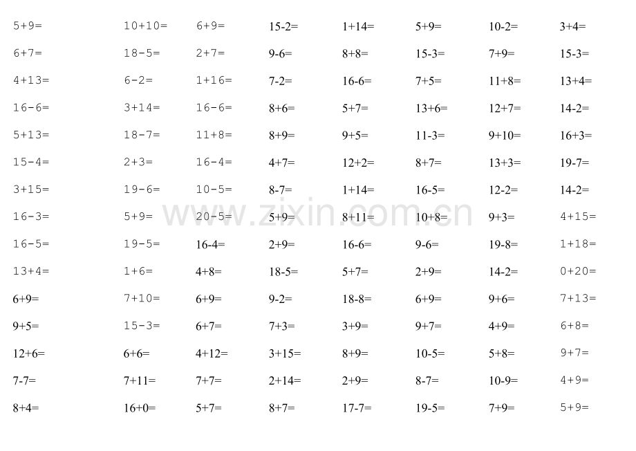 2023年人教版小学一年级上册数学20以内口算试题.doc_第1页