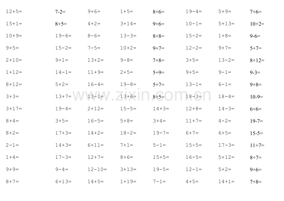 2023年人教版小学一年级上册数学20以内口算试题.doc_第3页