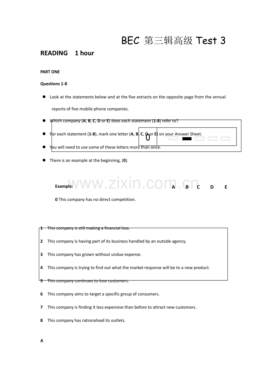 2023年剑桥BEC高级真题第三辑TEST3.doc_第1页