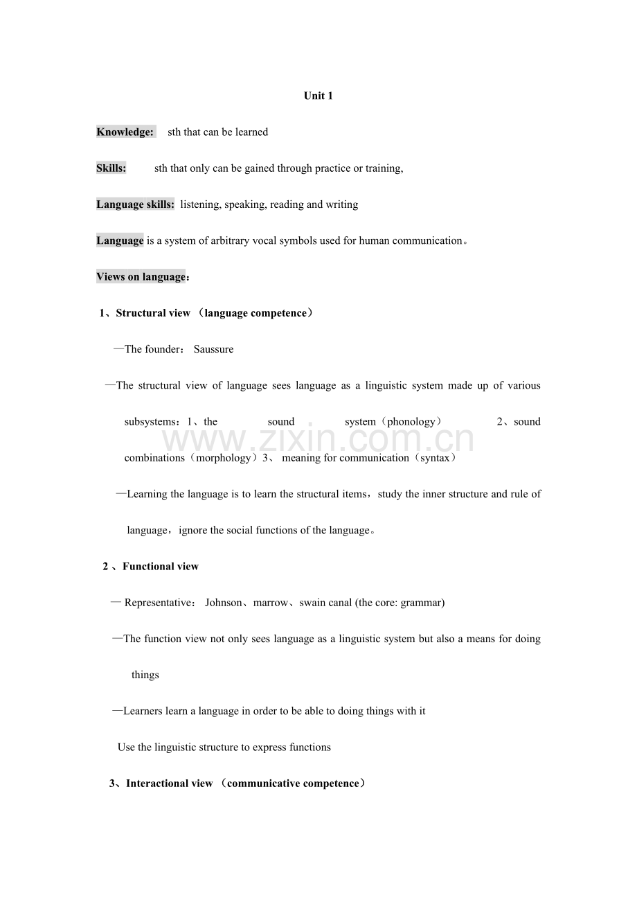 2023年英语教学法教程主要知识点归纳自动保存的.doc_第1页