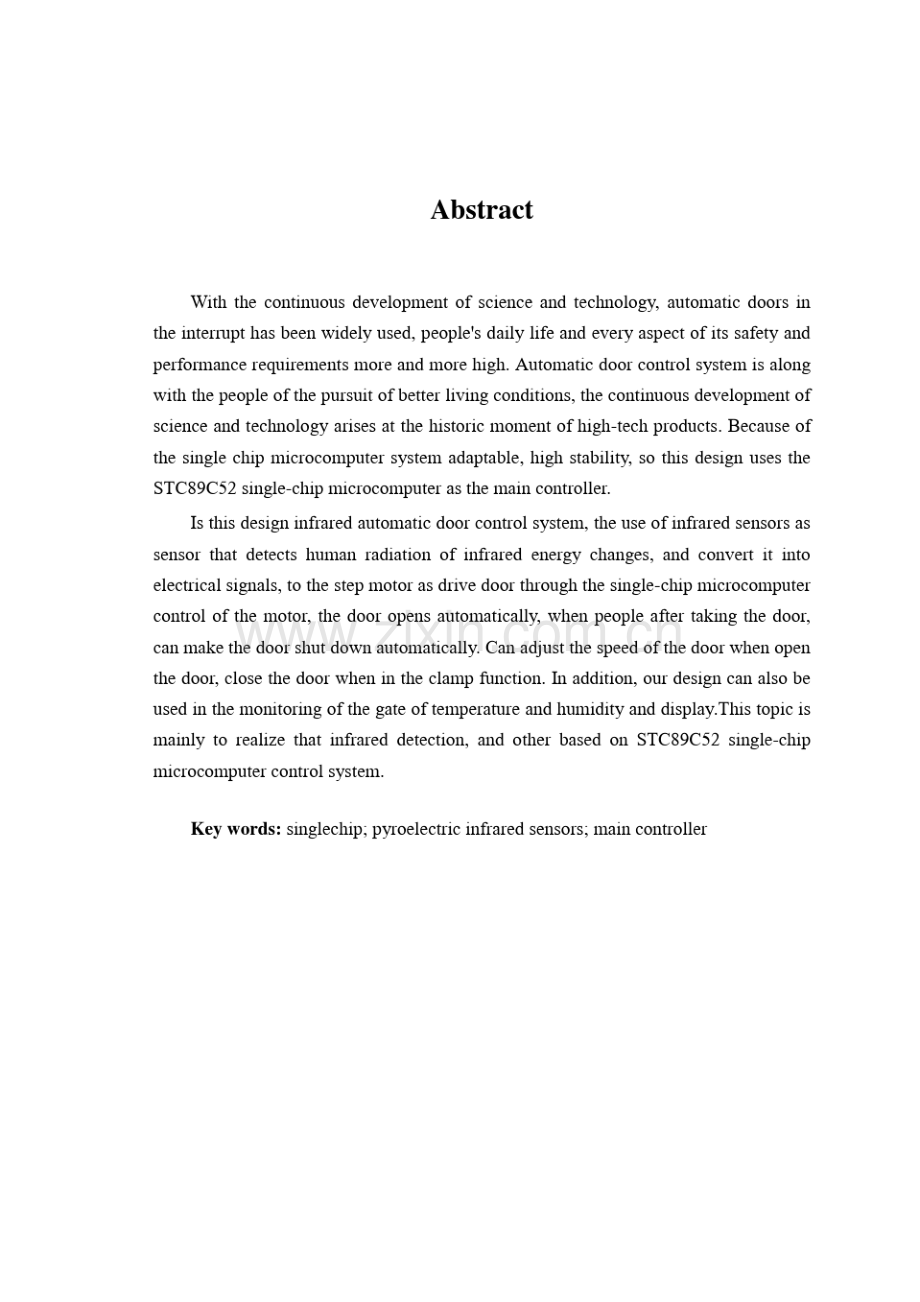 基于单片机的红外线自动门控制.pdf_第3页