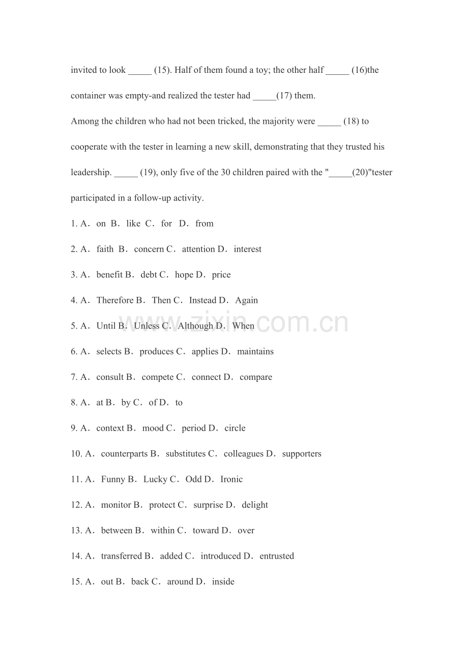 2023年考研英语一真题及答案原题答案详解.doc_第2页