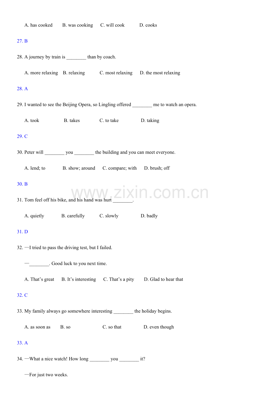 2023年天津英语中考真题.doc_第2页