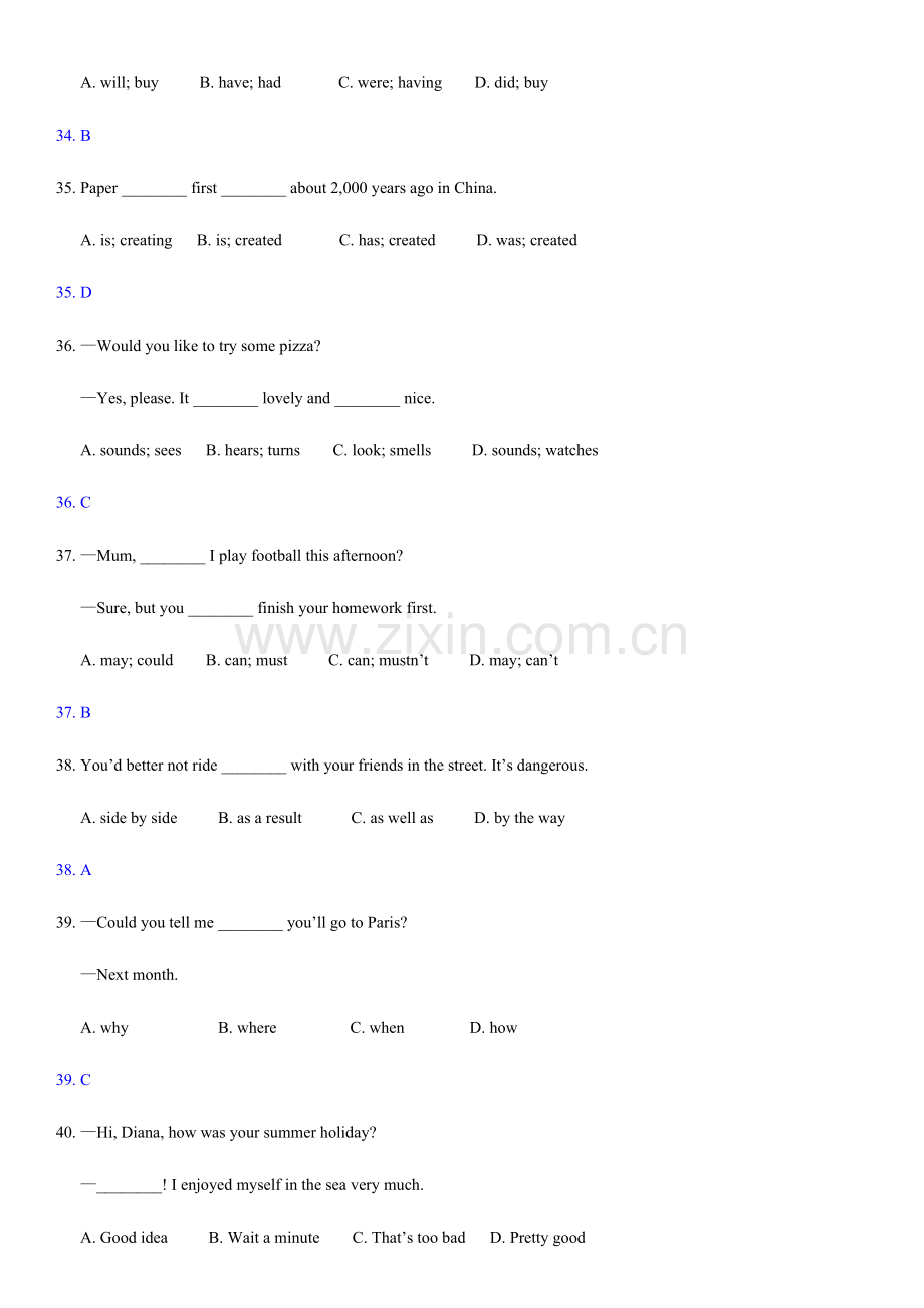 2023年天津英语中考真题.doc_第3页