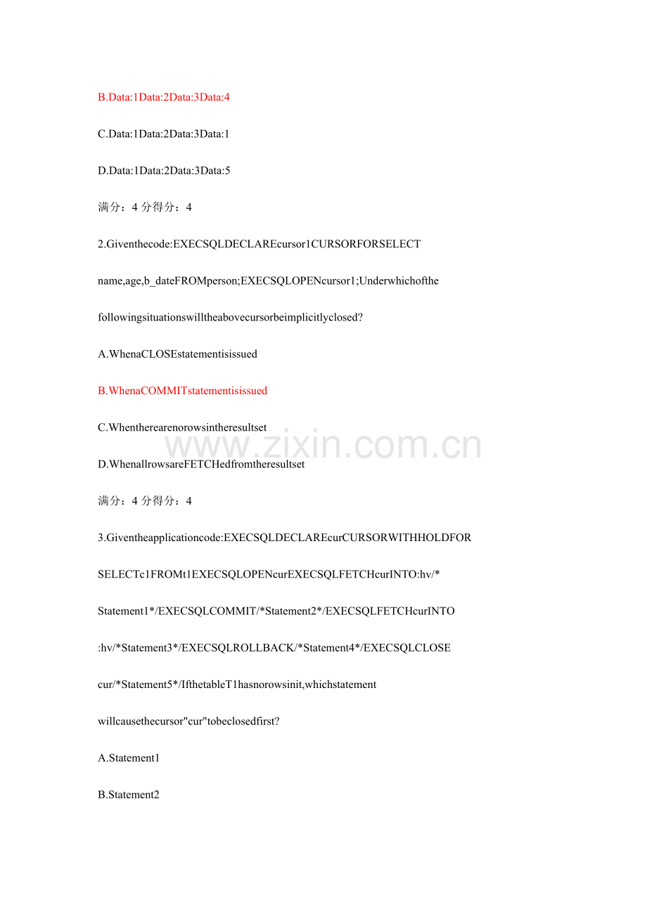 2023年吉大数据库应用技术在线作业一答案.doc_第2页