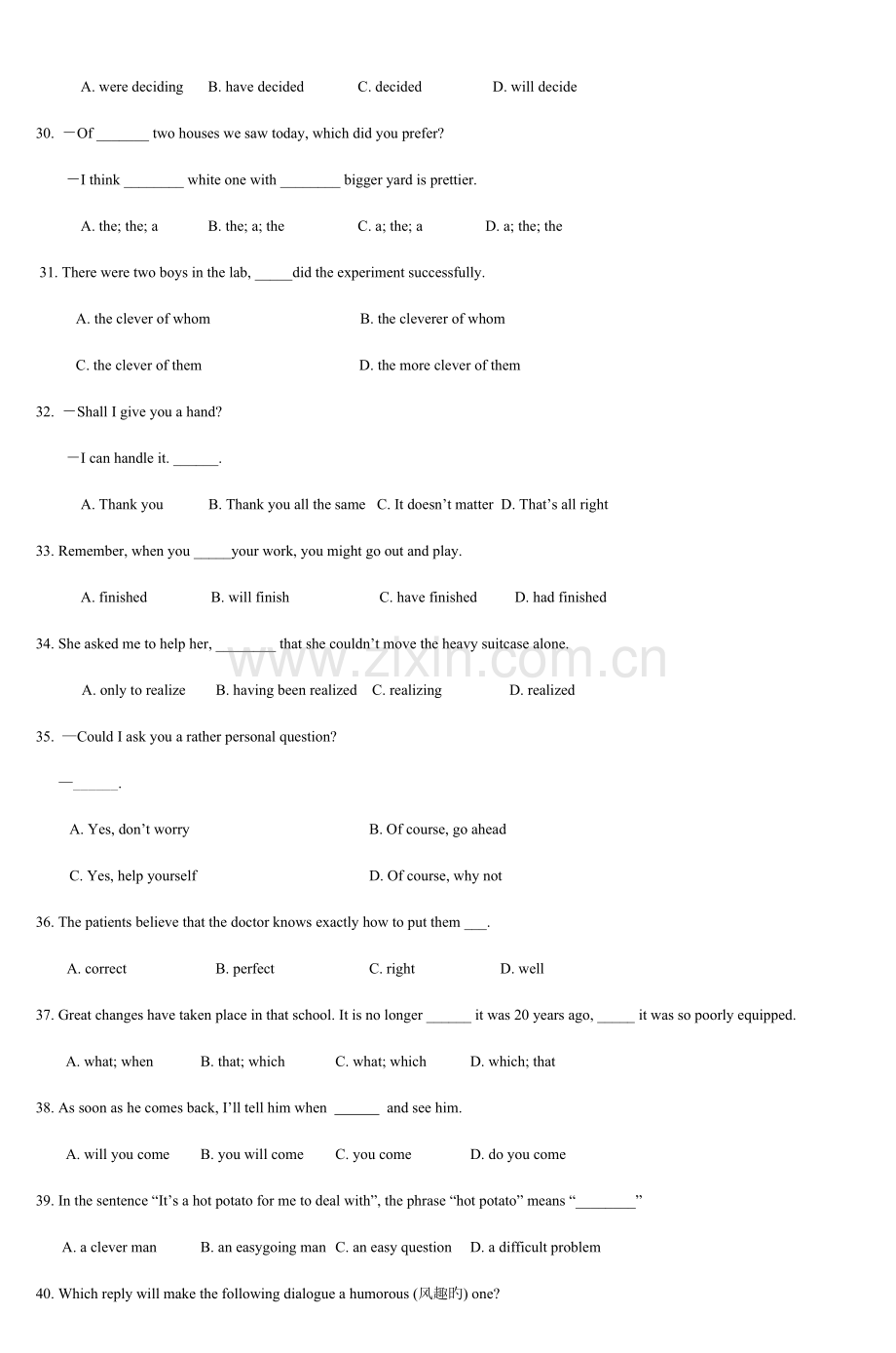 2023年江苏省大丰高级中学高一年级英语竞赛试题.doc_第2页