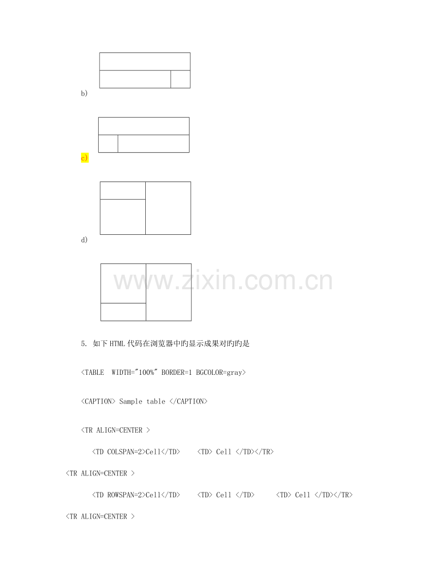 2023年浙大Web程序设计离线作业.doc_第3页