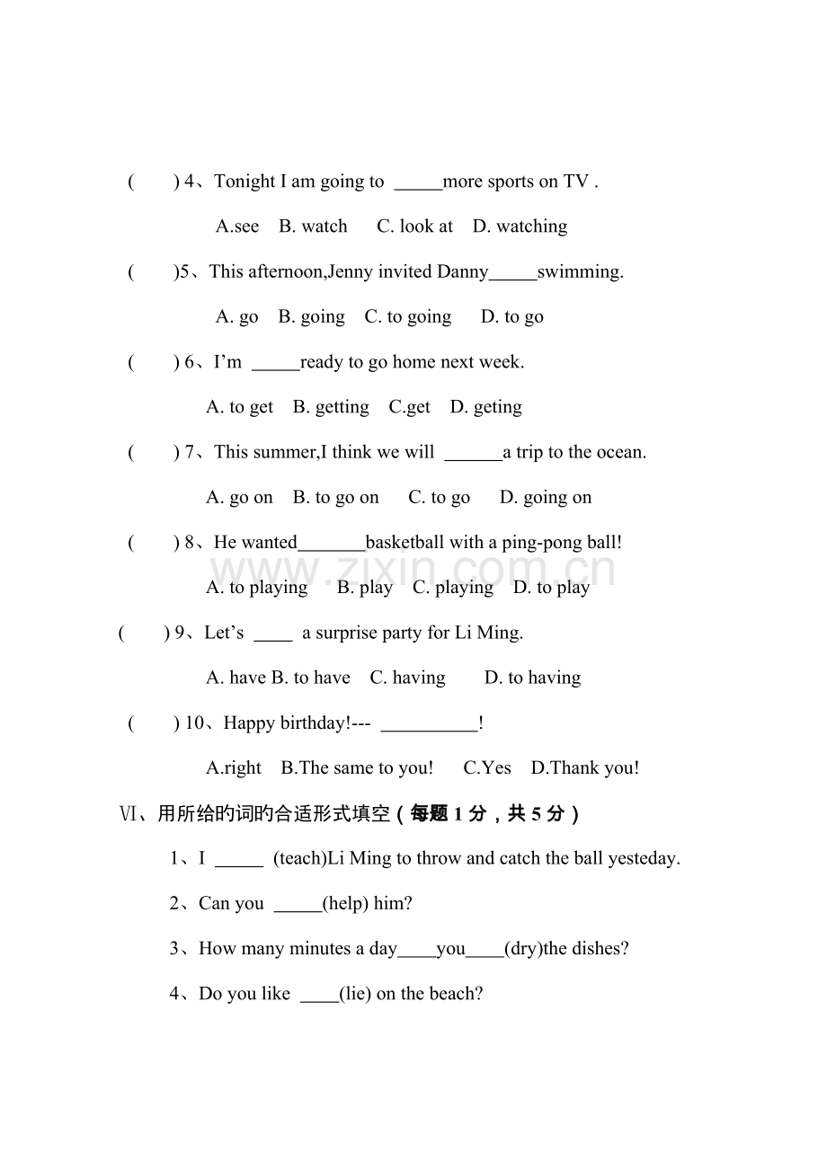 2023年冀教版六年级英语小升初毕业试卷.doc_第3页