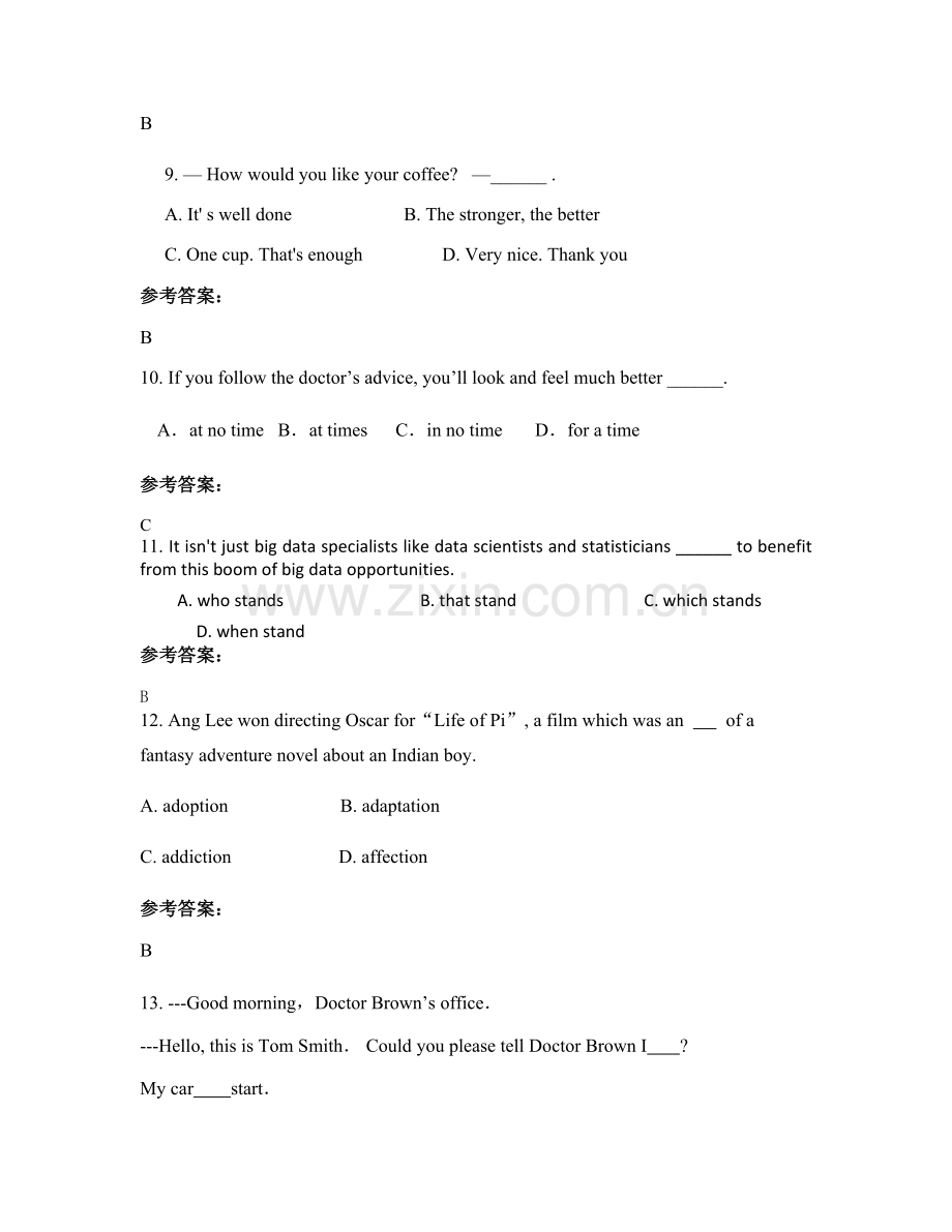 四川省广安市武胜中学2022年高三英语期末试卷含解析.docx_第3页