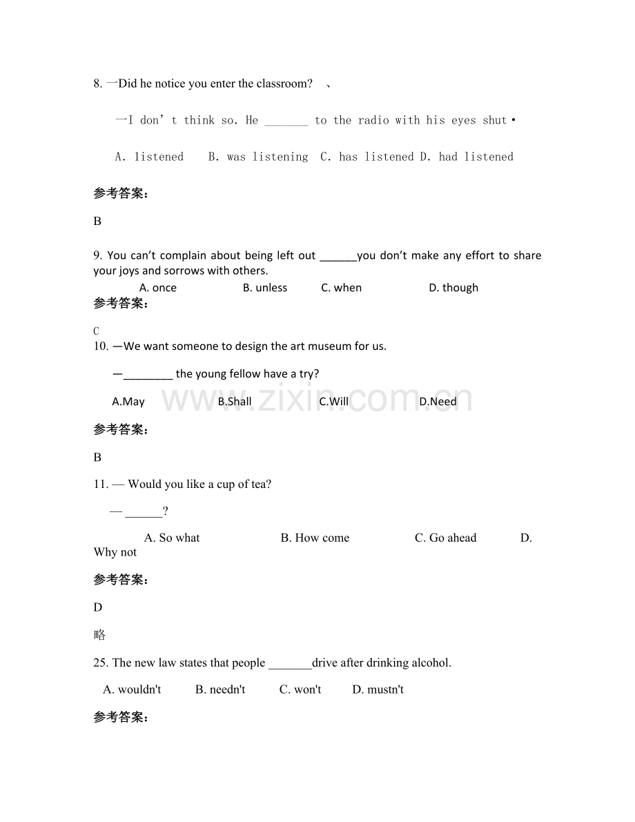 2020-2021学年广东省深圳市海滨中学高三英语模拟试题含解析.docx_第3页