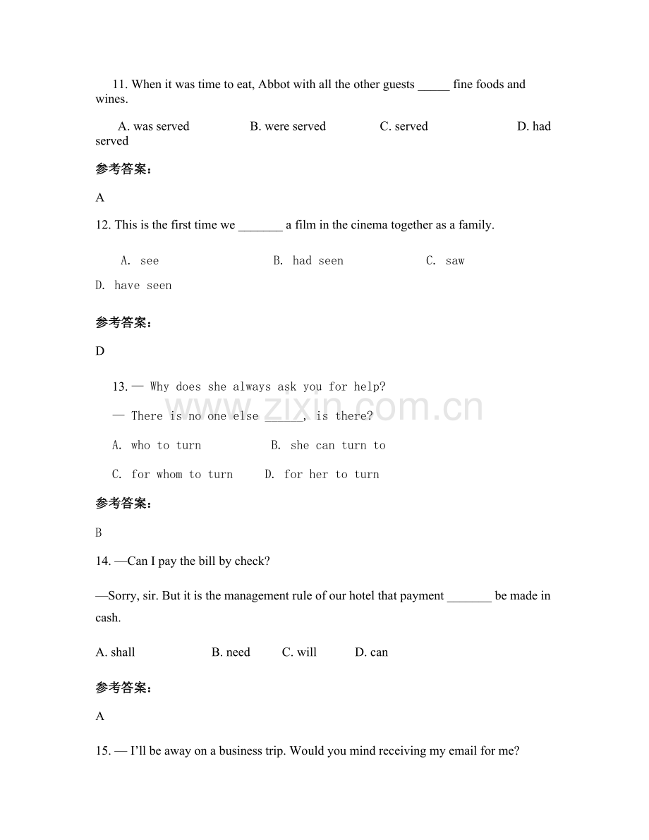 2022年江苏省泰州市靖江季中学高一英语上学期期末试卷含解析.docx_第3页