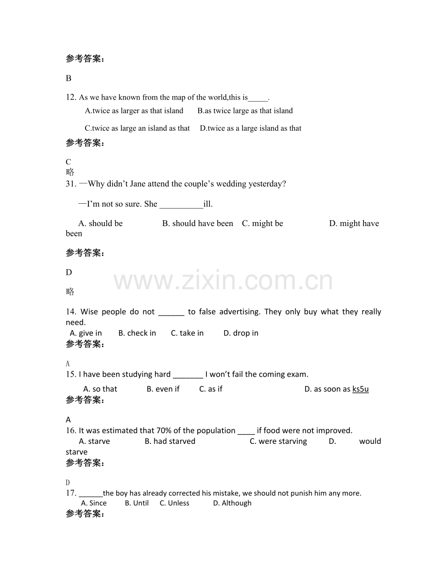 四川省绵阳市玉龙中学高一英语模拟试题含解析.docx_第3页