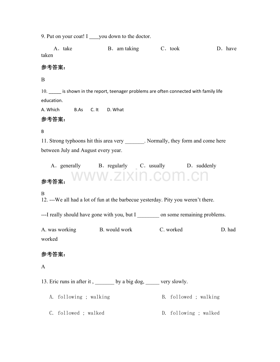 四川省成都市桤泉乡中学2020-2021学年高三英语上学期期末试题含解析.docx_第3页