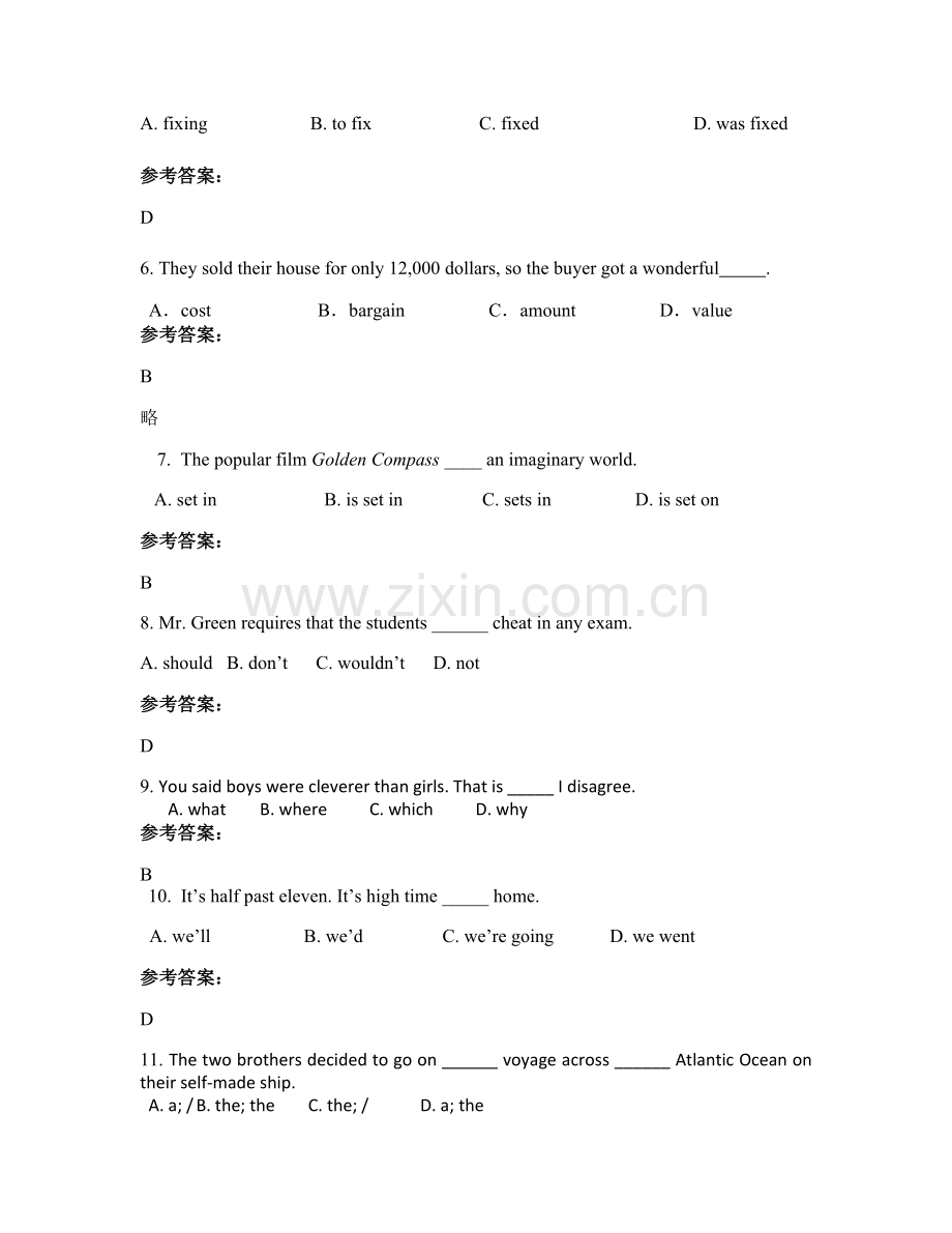 2022年辽宁省葫芦岛市利伟中学高二英语月考试题含解析.docx_第2页