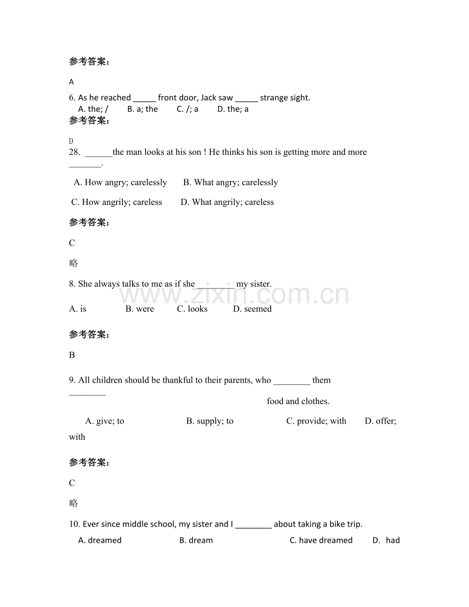 2021年辽宁省铁岭市阳信实验中学高一英语模拟试题含解析.docx_第2页