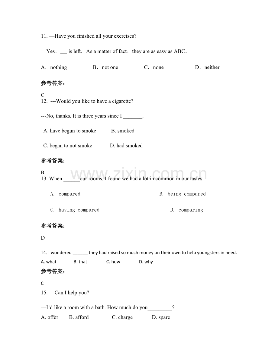 2022年安徽省宿州市北方中学高三英语测试题含解析.docx_第3页