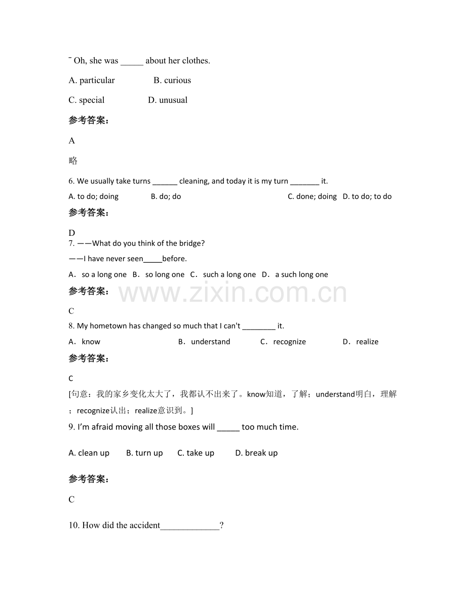 四川省达州市渠县第三中学高一英语月考试卷含解析.docx_第2页